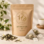 چای سبز بهار نارنج
